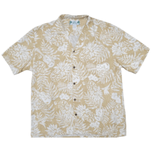 Makaha Khaki